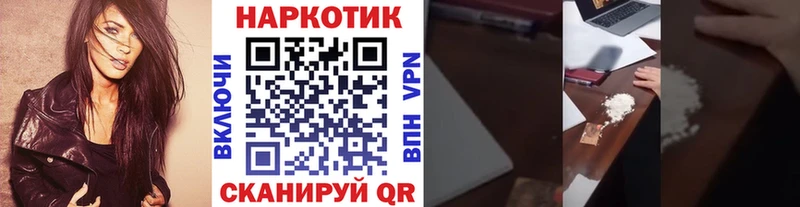 Гашиш Среднеколымск
