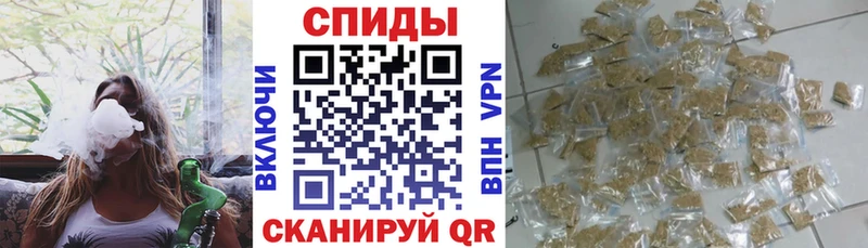 Купить где  Среднеколымск  БУТИРАТ Butirat 