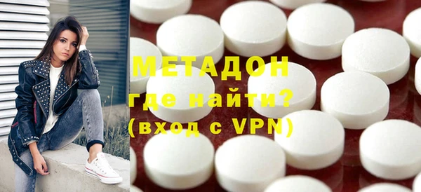 эйфоретик Строитель