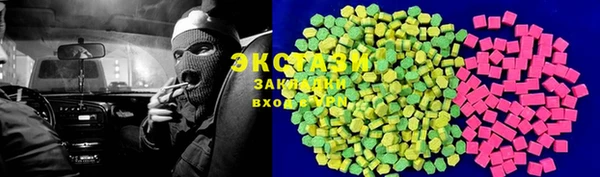 эйфоретик Строитель