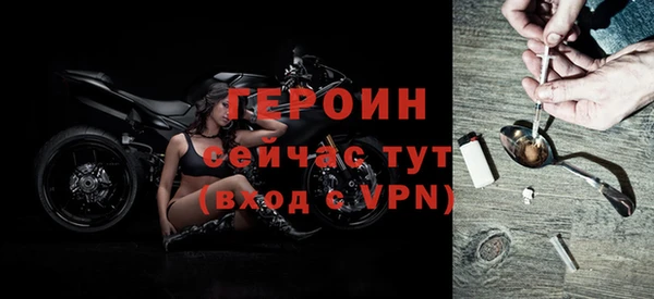 кокаин перу Сосновый Бор