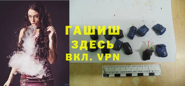 кокаин перу Сосновый Бор