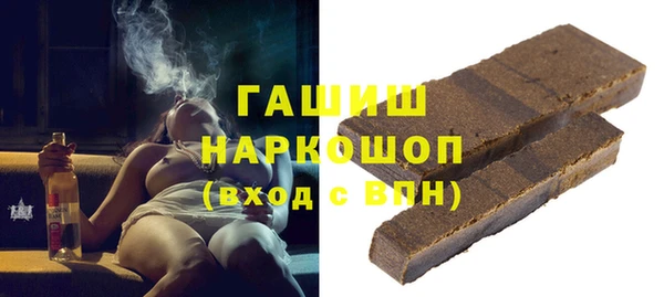 эйфоретик Строитель