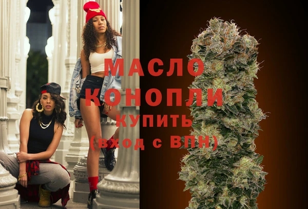 кокаин перу Сосновый Бор
