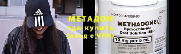 эйфоретик Строитель