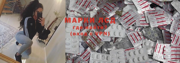 эйфоретик Строитель