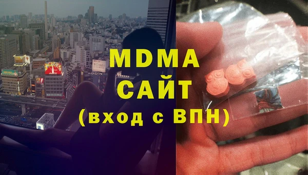 кокаин перу Сосновый Бор