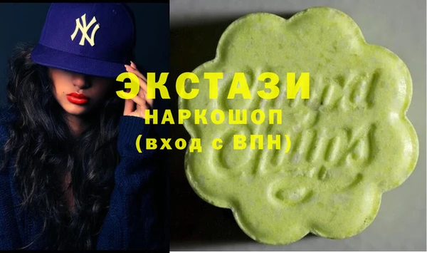 кокаин перу Сосновый Бор