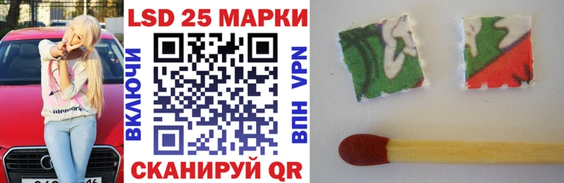 Марки NBOMe 1,8мг  Купить закладки  Среднеколымск 