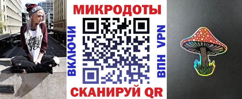 Купить  Среднеколымск  Галлюциногенные грибы прущие грибы 