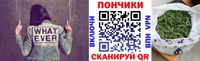 Канабис AK-47 Среднеколымск