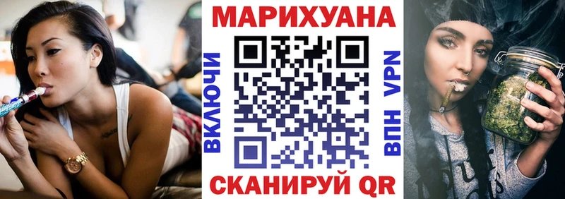 Бошки марихуана THC 21%  Купить  Среднеколымск 